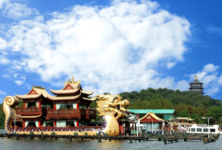 Hangzhou