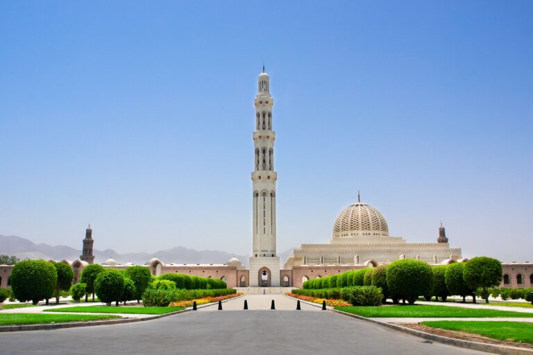 Muscat