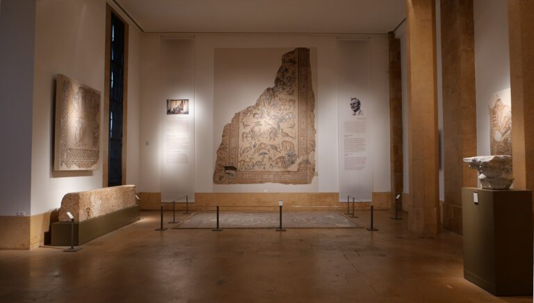 Beirut National Museum