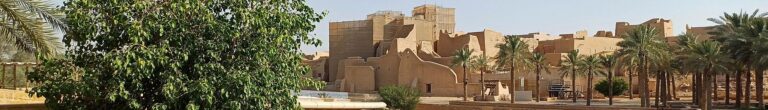 Diriyah