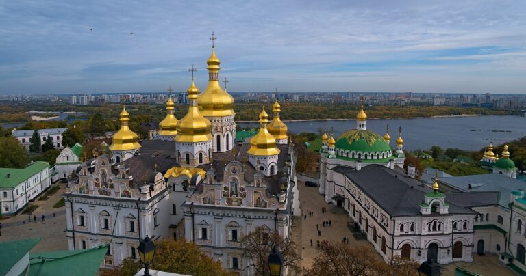 Kiev Pechersk Lavra