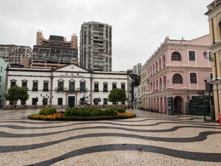 Macau Museum