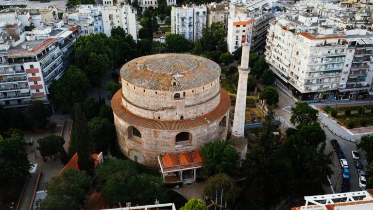 Rotunda