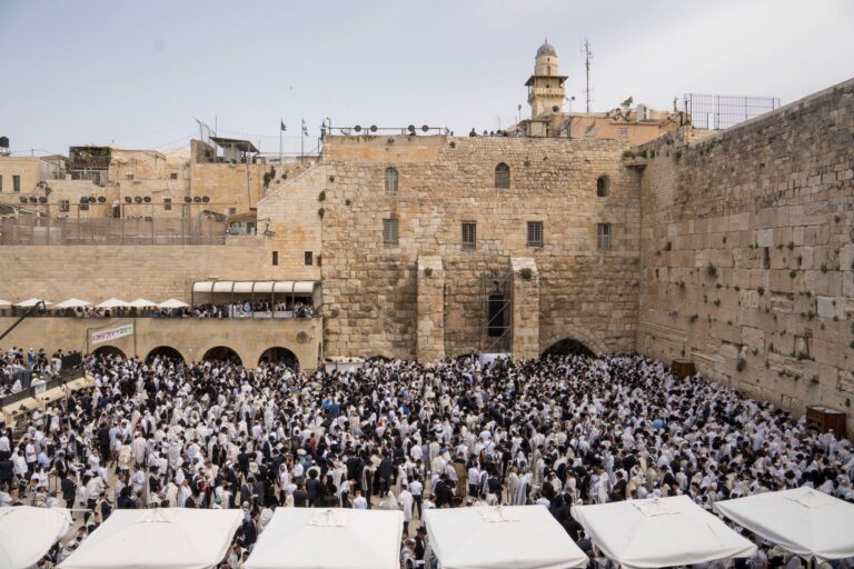 The Western Wall