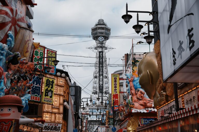 Tsutenkaku Tower