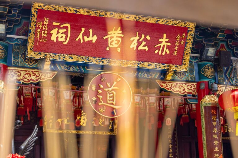 Wuhou Shrine