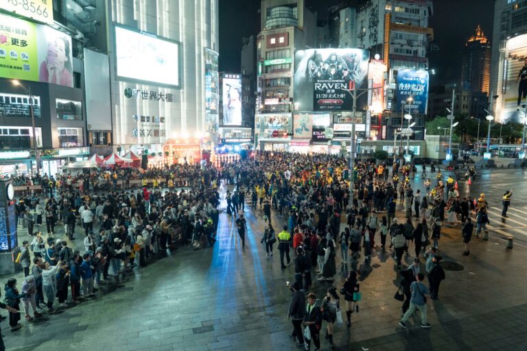 Ximending Shopping District