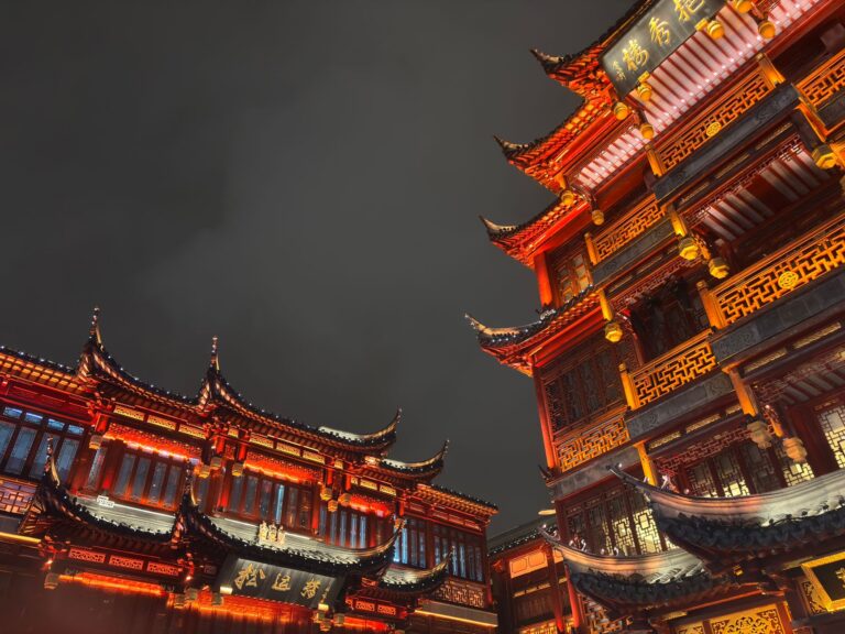 Yu Yuan Garden