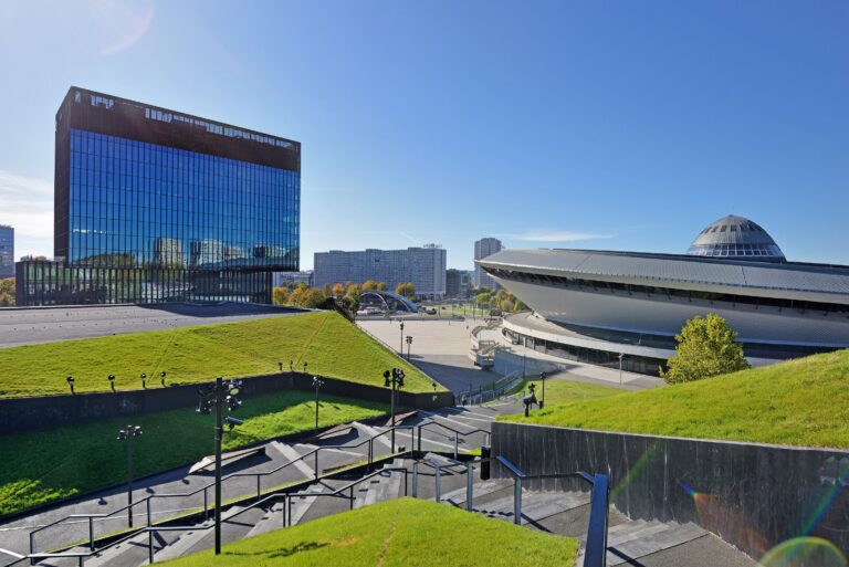 Katowice