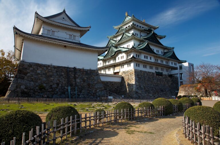 Nagoya
