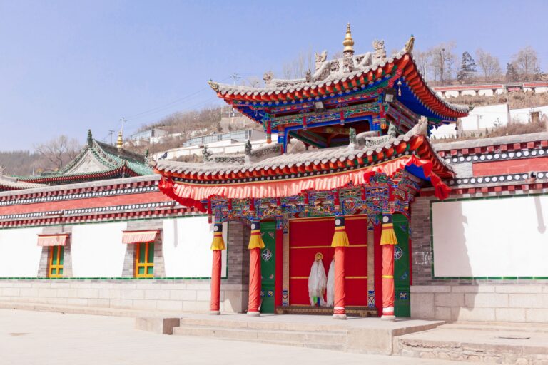 Xining