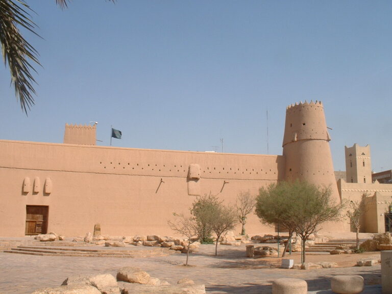 Al-Masmak Fortress