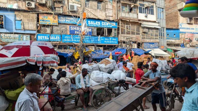 Chandni Chowk
