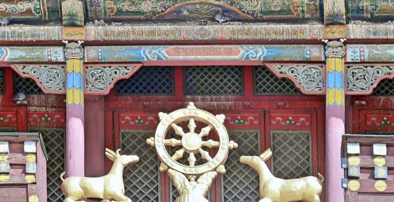 Gandan Monastery