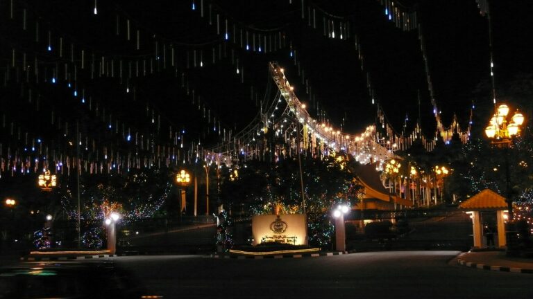Istana Nurul Iman