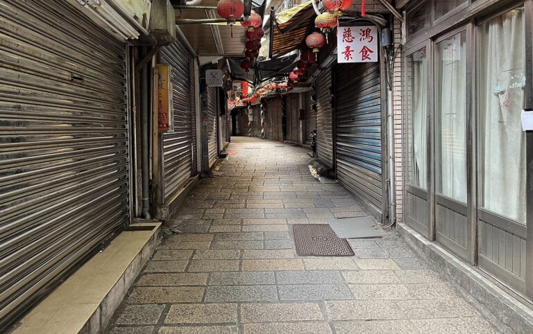 Jiufen Old Street