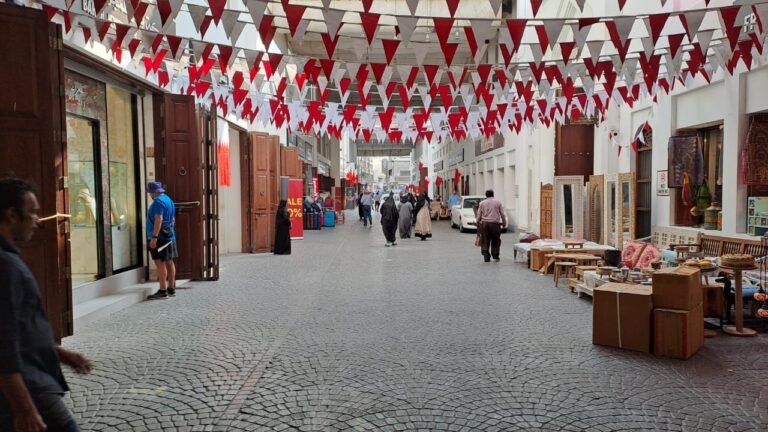 Manama Souq