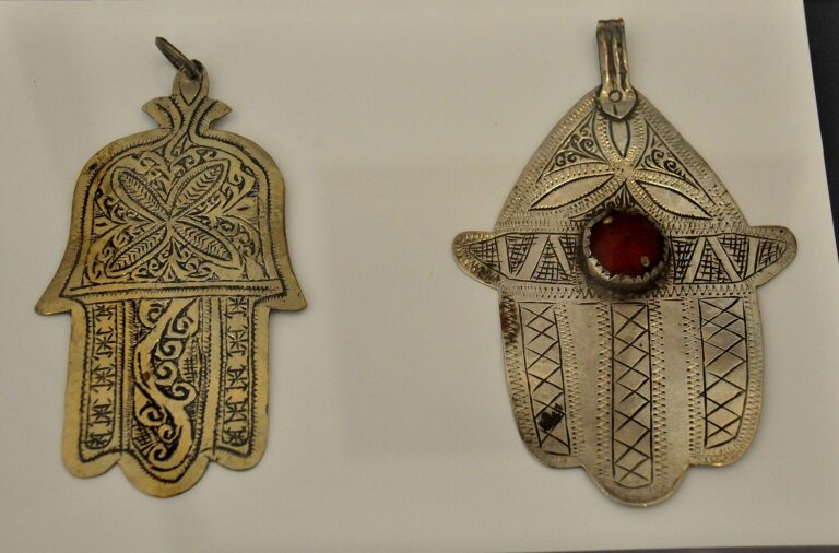 Museum of Moroccan Judaism