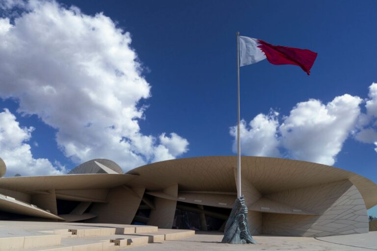National Museum of Qatar